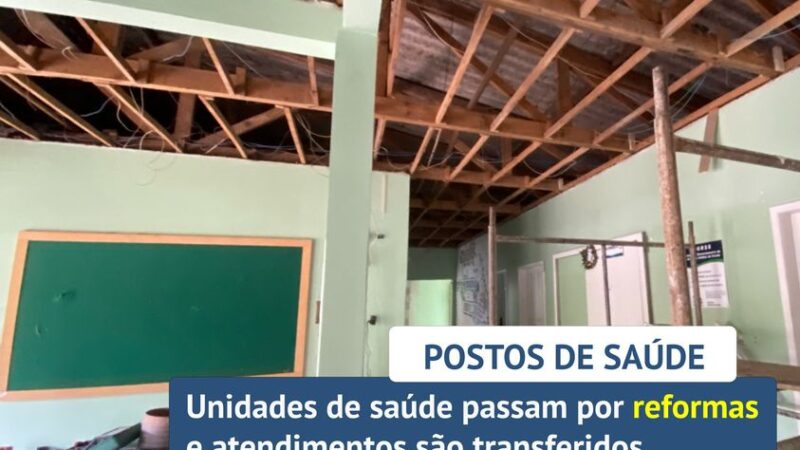 As obras de revitalização e acessibilidade dos postos de saúde Industrial Norte e São Pedro continuam a todo vapor!