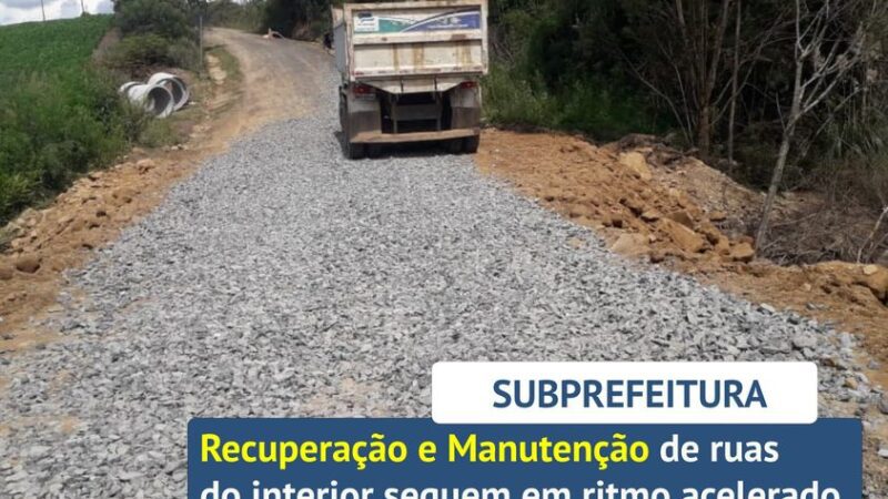 A Subprefeitura segue trabalhando em manutenções e de ruas do interior
