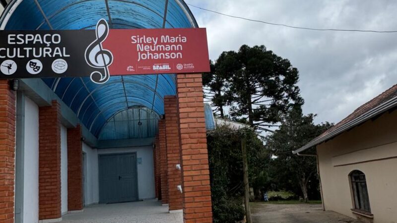 Prefeitura de Campo Alegre convida para noite de cinema especial no Agosto Lilás