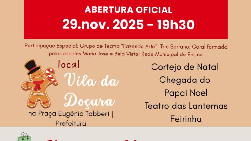 Campo Alegre se prepara para um “Natal Feliz” com programação especial em 2025