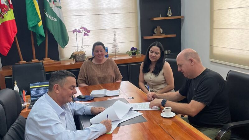 Pavimentação asfáltica no Parque Industrial reforça infraestrutura de Campo Alegre