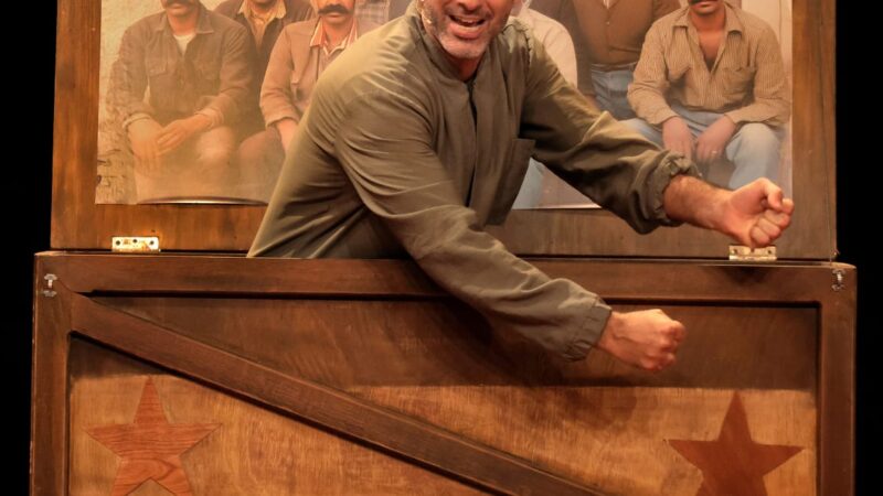 São Bento do Sul é novamente contemplada com espetáculo gratuito do Projeto Diversão e Arte ArcelorMittal