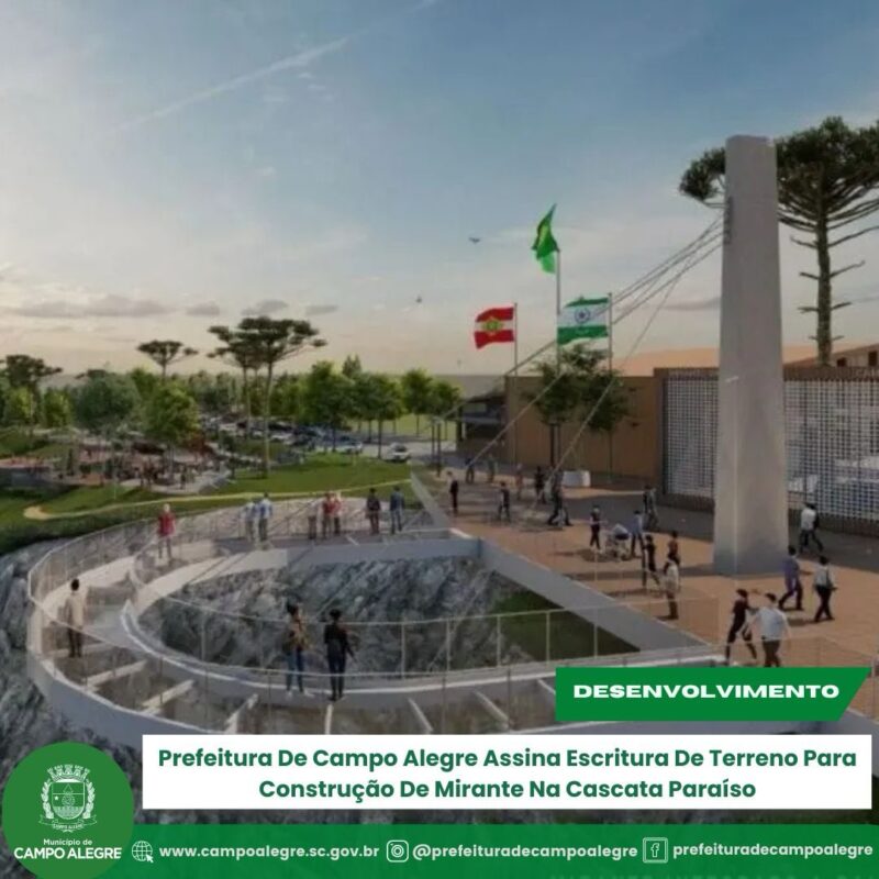 A Prefeitura de Campo Alegre deu mais um importante passo voltado ao fortalecimento do turismo
