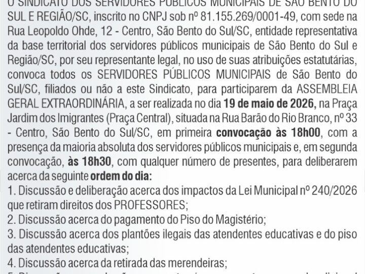 Servidores se preparam para Estado de Greve