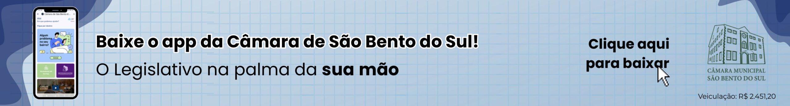 Banner