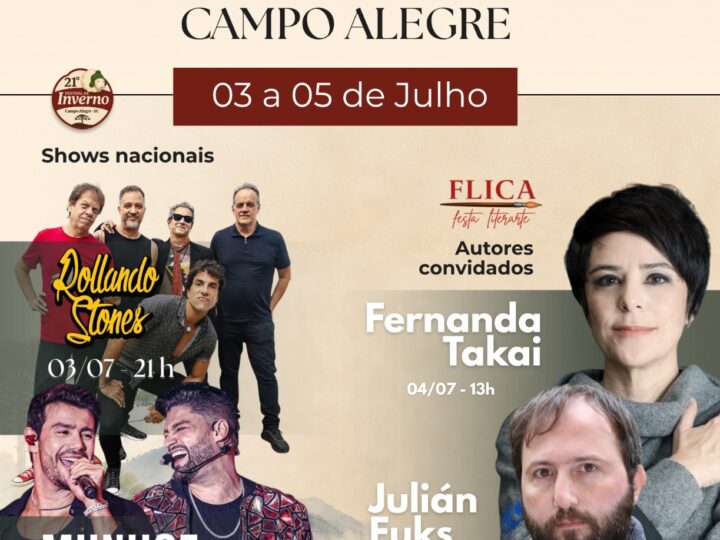 Campo Alegre prepara grande Festival de Inverno e Festa Literarte com atrações culturais, esportivas e gastronômicas