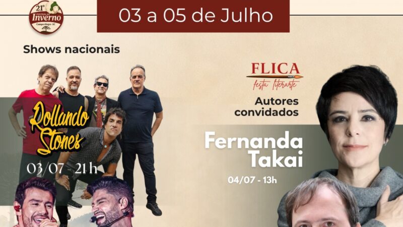 Campo Alegre prepara grande Festival de Inverno e Festa Literarte com atrações culturais, esportivas e gastronômicas