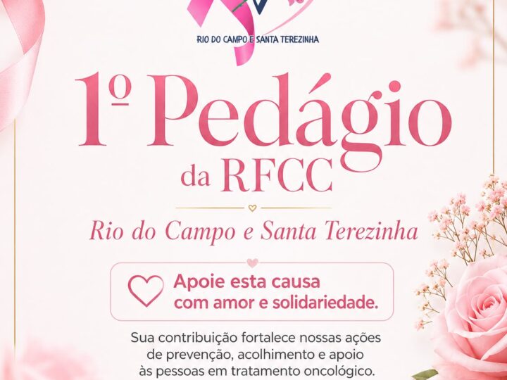 Rede Feminina promove 1º Pedágio Solidário em Santa Terezinha neste sábado