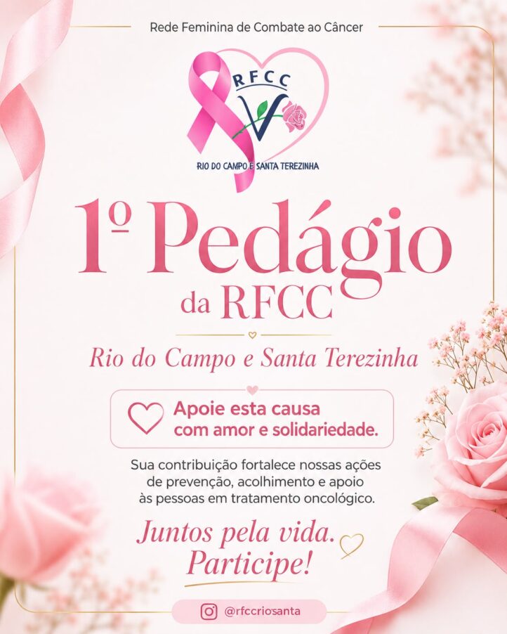 Rede Feminina promove 1º Pedágio Solidário em Santa Terezinha neste sábado