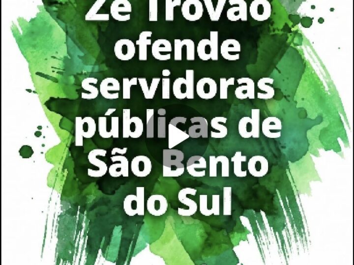 NOTA DE REPÚDIO