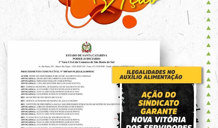 AÇÃO DO SINDICATO GARANTE NOVA VITÓRIA DOS SERVIDORES