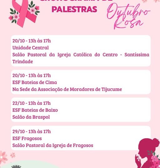 Outubro Rosa: Campo Alegre promove ciclo de palestras sobre prevenção e saúde da mulher