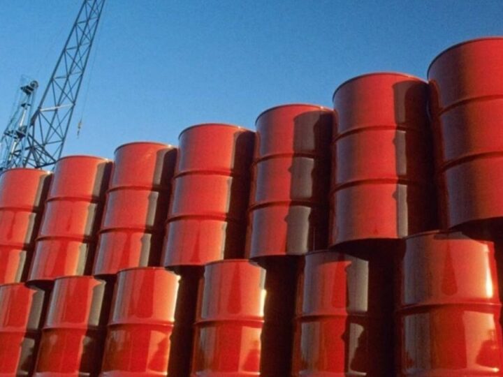 Anp arremata 13 blocos de petróleo e gás com aporte de r$ 778 milhões