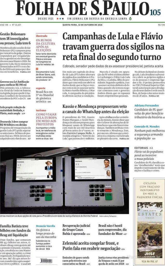 Lula aceita exigência de Flávio para abrir sigilos na eleição